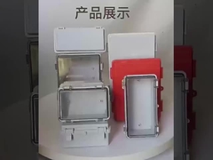 600x400x195 मिमी ABS लॉक करने योग्य प्लास्टिक संलग्नक बॉक्स